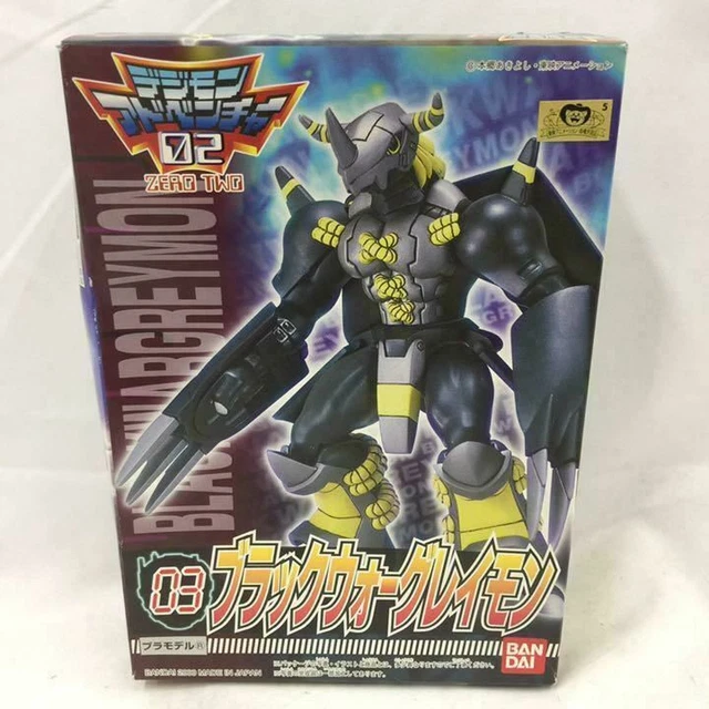 Figurine Digimon Black Wargreymon – Œuf Digi Egg Bandai 2000 (Rare, Occasion)