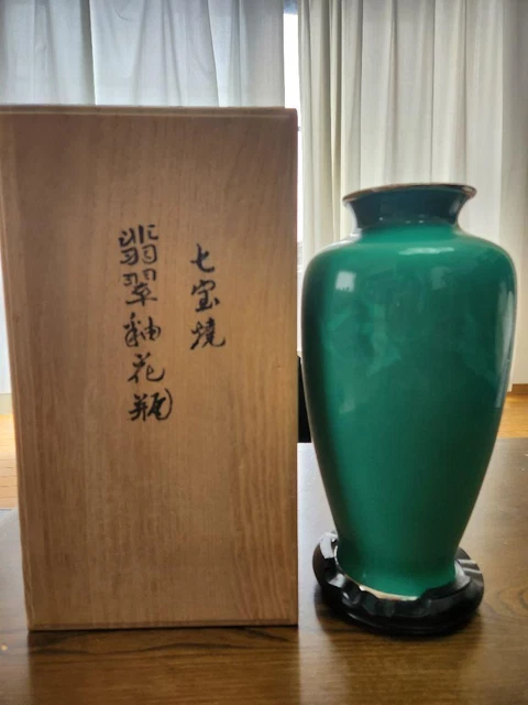 CLOISONNE ware Vase H 9.8 inch emerald green Flower pattern Japanese art
