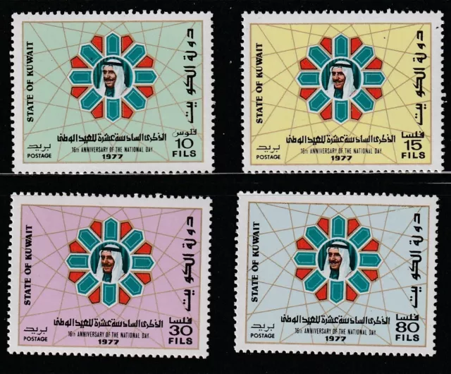 Kuwait    1977   Sc # 711-14   National Day   MNH    OG