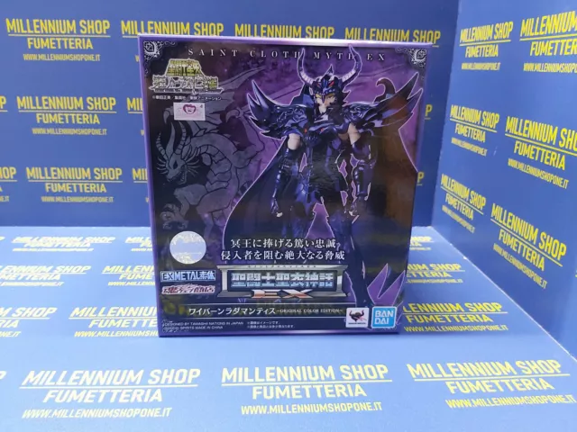 Saint Seiya Ex Wyvern Radamantys Oce Myth Cloth Bandai Tamashii Nation