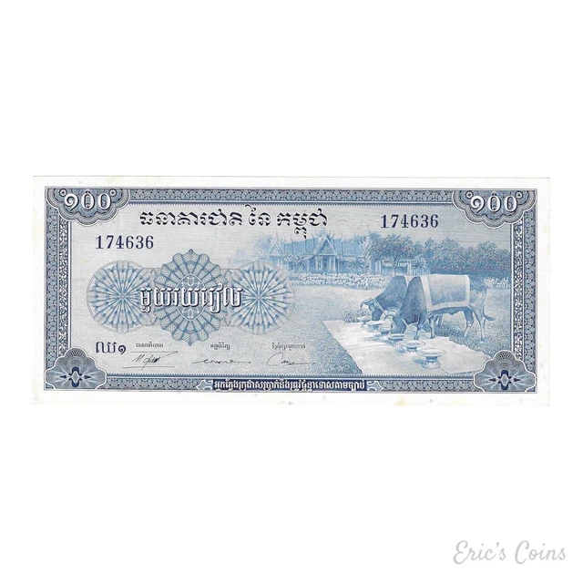Cambodia 1956 - 1972 ND 100 Reis