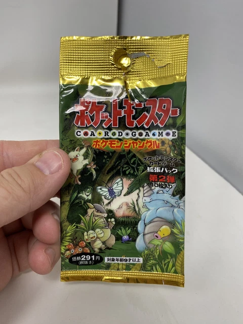 pokemon sword & shield astral radiance booster pack Pokemon Wild Force Scarlet and Violet Japanese Booster Box SV5M 2024 –  Blue's Outpost