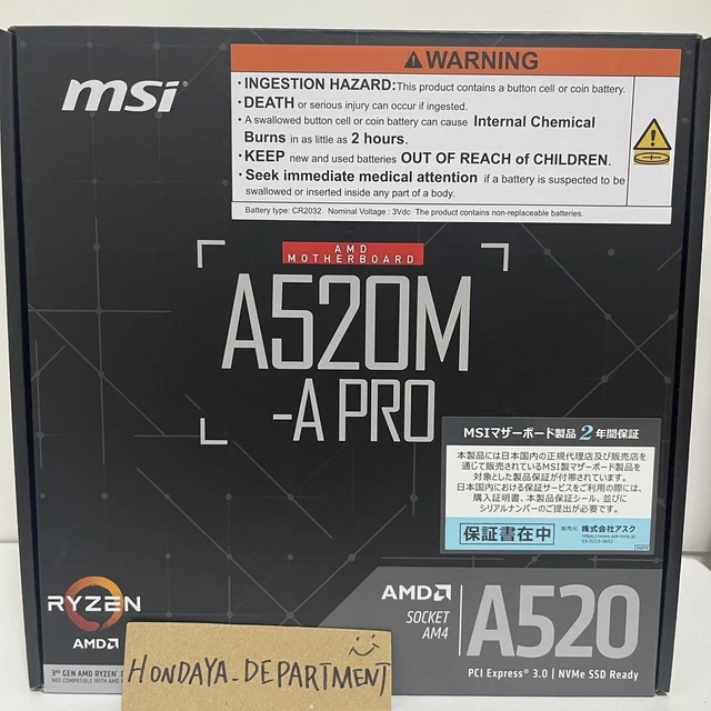 Scheda Madre MSI A520M-A PRO | Socket AM4 | Per AMD Ryzen | DDR4, M.2, USB 3.2 - Foto 4
