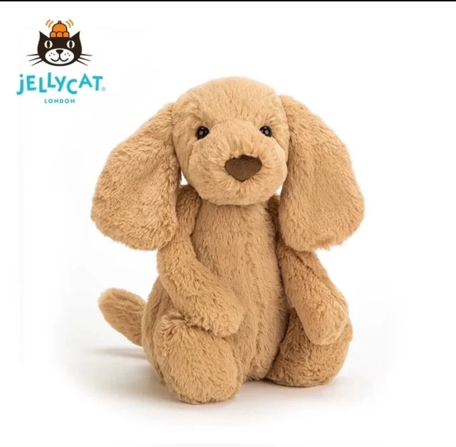 Bashful Toffee Puppy, Medium