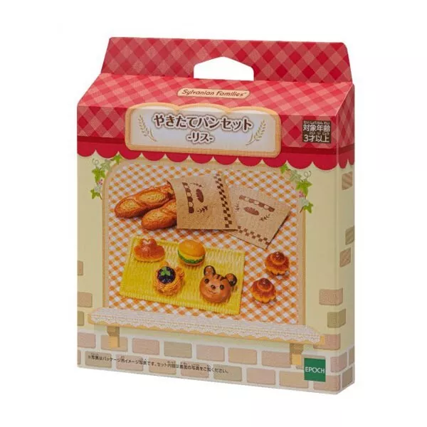 Epoch Sylvanian Families Calico Critters Freshly Baked Bread Squirrel Kawaii