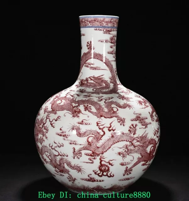 20 "Qianlong rouge émaillé Palais 9 dragon totem vase