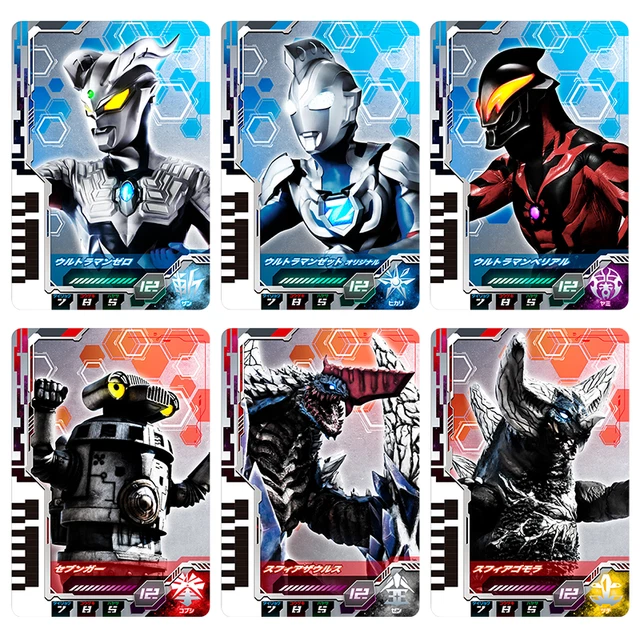 Bandai Ultraman Decker DX Ultra Dimension Card 01 Ultraman Z & Zero Set New 3