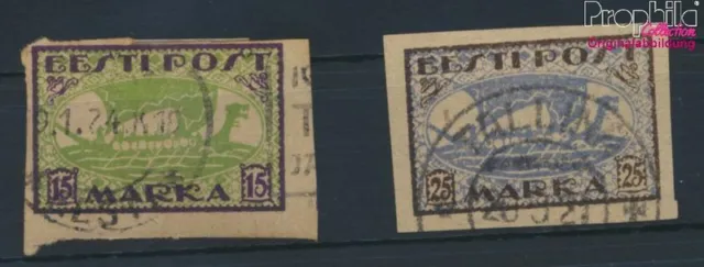 Briefmarken Estland 1920 Mi 23B-24B (kompl.Ausg.) gestempelt Schiffe, Boot(92661