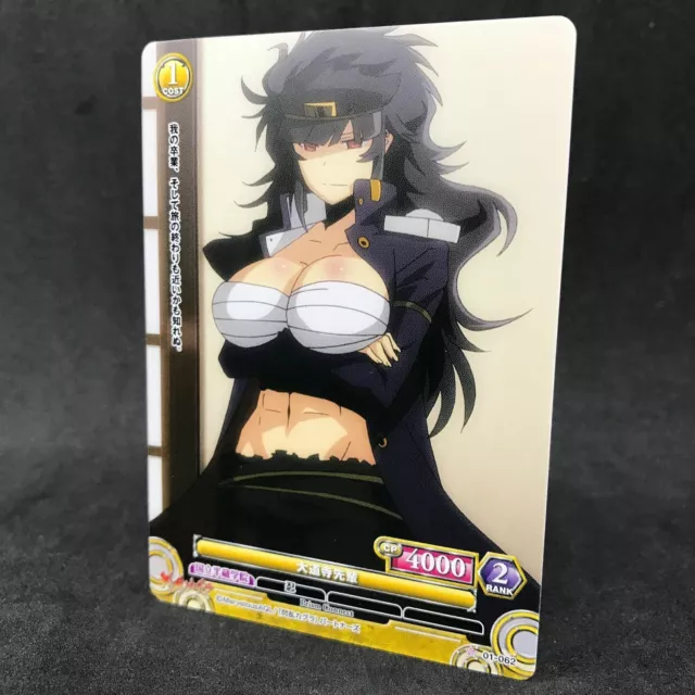 Senran Kagura Prism Connect ASUKA 01-079 Japanese Card Game Anime