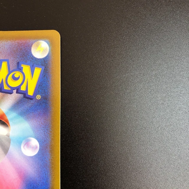 Pokemon Card TCG Manaphy AR 178/172 S12a VSTAR Universe Japanese Holo MINT 12