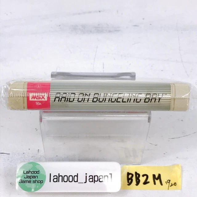 Raid on Bungeling Bay MSX 16K 1984 tested working SONY Japanese