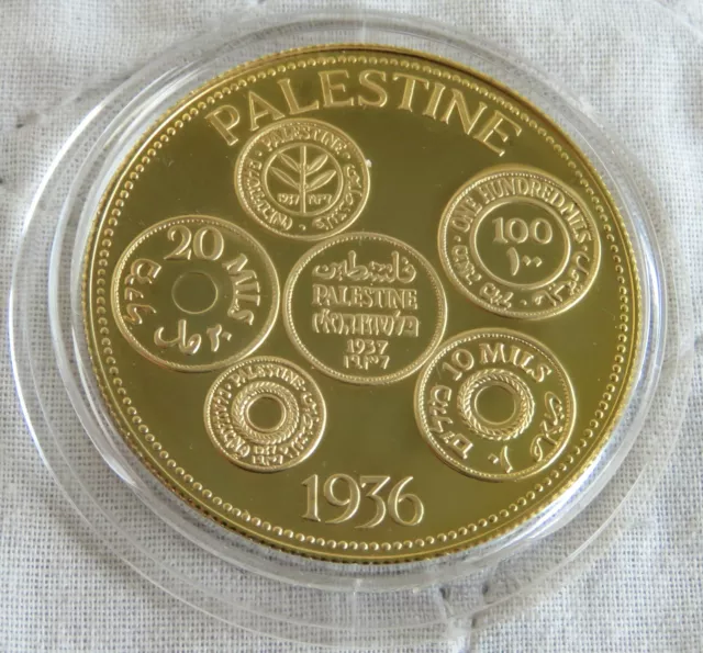 Edward Viii Palestine 1936 Gold Gilt Bronze Proof Pattern Crown