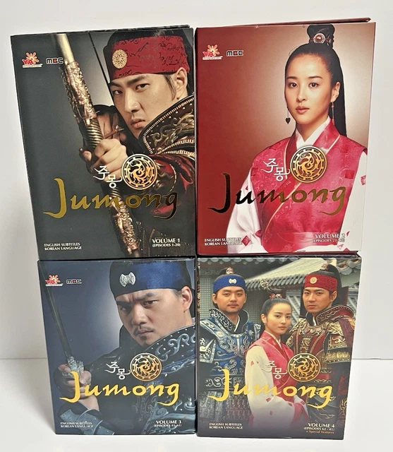 JUMONG PRINCE OF Legend - Korean Drama Premium Boxset DVD