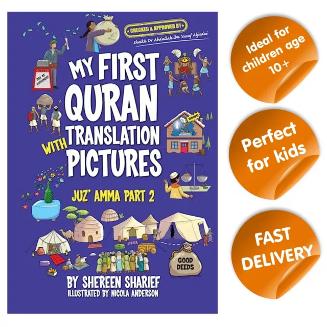 Meine erste Koranübersetzung mit Bildern Juz' Amma - Teil 2 - Islamische Kinderbücher