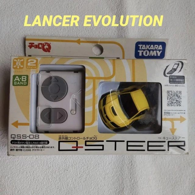 Q STEER QSS01 Skyline GT-R R-34 Starter Set A / B Takara Tomy Japan