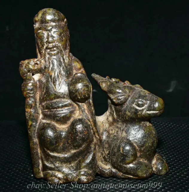 18CM Old Chinese Hongshan Culture Jade Carved Kuan-Yin Guan Yin Goddess Statue