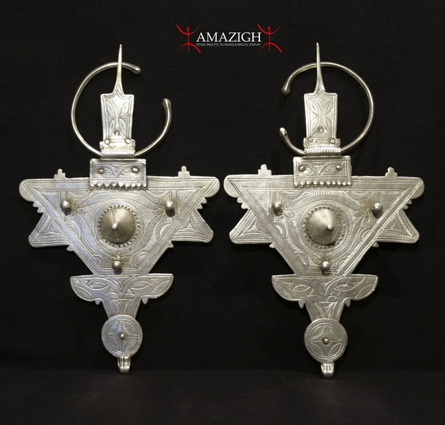 Antique Pair Berber Fibulae – TIZERZAI - Aït Baamrane Tribe - South Morocco