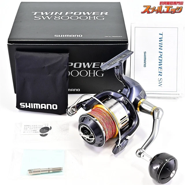 SHIMANO TWIN POWER SW8000HG Saltwater Spinning Reel 8.0:1 Gear