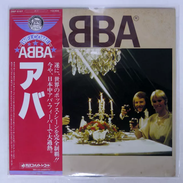 Abba A B B A Discomate Dsp5107 Japan Obi Vinyl Lp