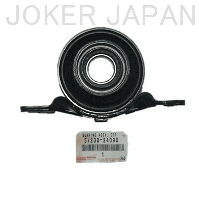 GENUINE OEM TOYOTA Supra Turbo Sc400 Center Support Bearing Assy 37230