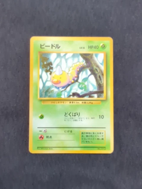 WEEDLE 013 NO RARITY Base Set 1996 Japanese Pokemon Card - Good ...