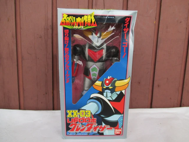 GOLDORAK statue Actarus full size Mabell
