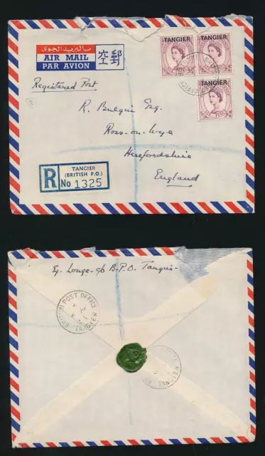 TANGIER 1956 REGISTERED AIRMAIL 3 x 6d WILDING to ROSS on WYE GB