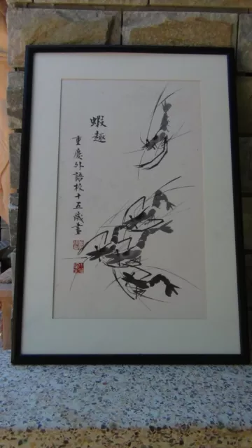 After Qi Baishi Chinese Ink Painting On Paper Of Shrimp&Caligraphy,Artist Seal