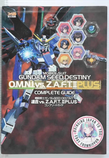 Gundam Seed Destiny Rengou Vs Zaft II PLUS – PS2 – JAP – Complet
