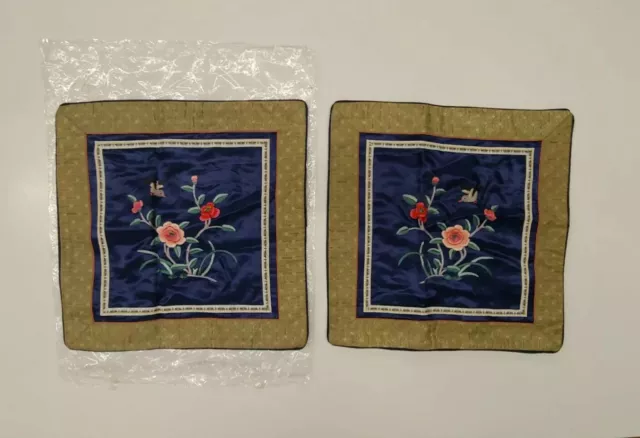 Vintage NOS Pair Of Chinese Silk Embroided Flower Floral Art Pillow Case Panels