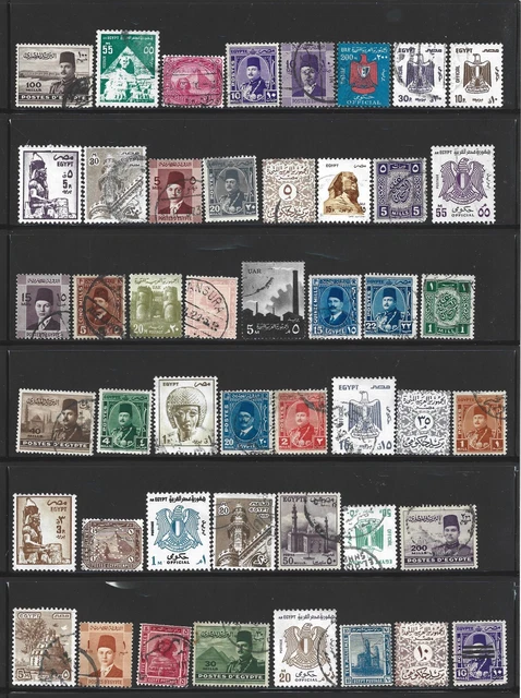 Egypt, 50 Stamps, Assorted, Used