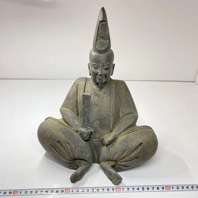 KIMONO Person Bronze Statue 12.5 inch tall Antique Figurine Japanese