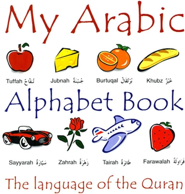 MY ARABIC ALPHABET Book - Darussalam - Board Book £3.99 - PicClick UK
