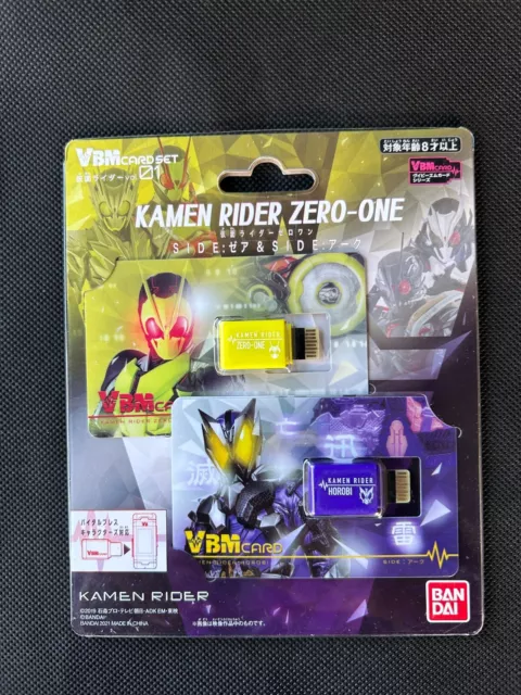 Bandai Kamen Rider VBM Card Kamen Rider Zero One and Horobi for Vital Bracelet