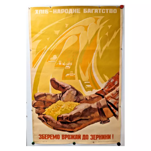Original Soviet PROPAGANDA Art Poster 40x28 Farming Bread Agriculture John Deere
