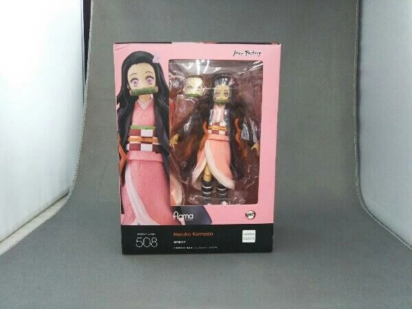 DEMON SLAYER KIMETSU no Yaiba Figma Nezuko Kamado DX Edition Max