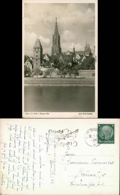 Ansichtskarte Ulm a. d. Donau Ulmer Münster 1941