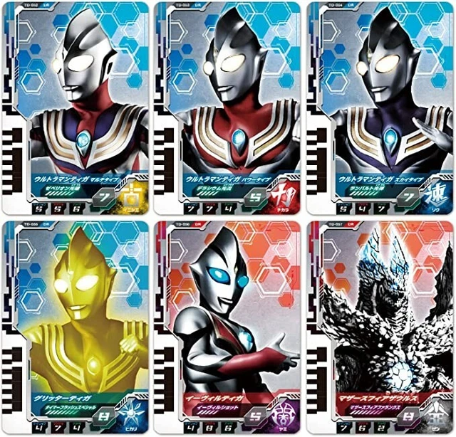 Japan bandai  ultraman decker ultra dimension card  08 ultrama  Tiga set NEW F/S