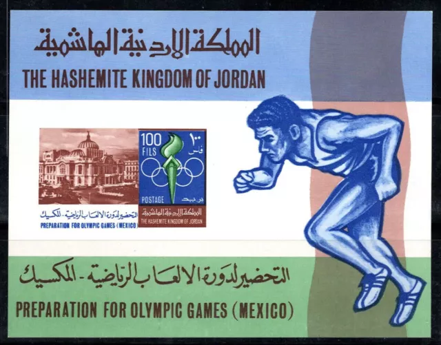 Jordanie 1967 Mi. Bl. 40 Bloc Feuillet 100% Neuf ** Jeux Olympiques, Mexique