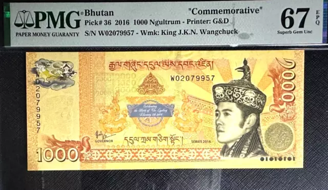 PMG67 EPQ GEM UNC BHUTAN 1000 Ngultrum Commemorative B/Note(+FREE1 note)#23658