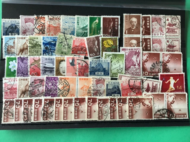 Japan used stamps for collectors  Ref A4673