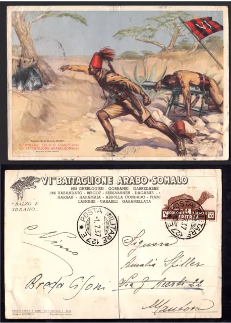 Cartolina Militare Vi Battaglione Arabo Somalo Originale Viaggiata 1937 Postcard