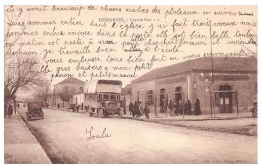 Algérie - AIN-BEIDA RUE MAGENTA CERCLE DE L'UNION ALGERIE