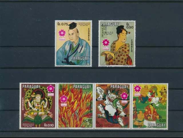 165.Paraguay 1970 Set/6 Stamp Japanese Art, Buddhism . Mnh