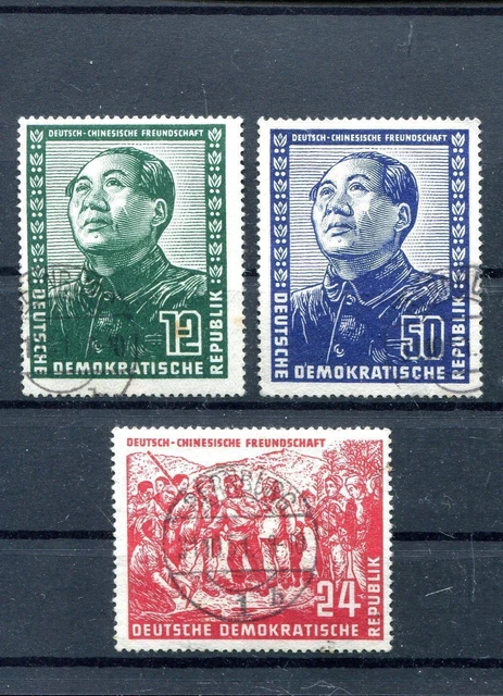 DDR Nr. 286 - 288 gestempelt Deutsch-Chinesische Freundschaft geprüft (#84896)
