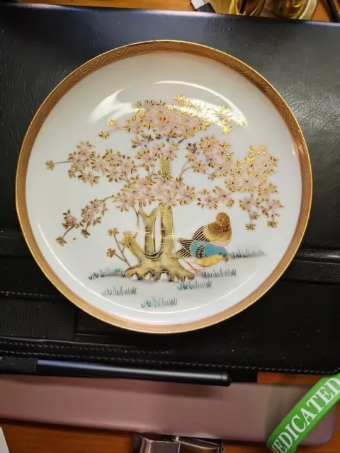 Kakudan China Handpainted Bird Plate. 5 1/2 inches diameter.  Gold rim. OTC MARK