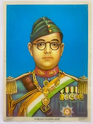 Bose Inde Vintage 40's Imprimé Subhas Bose Narottam Narayan Nathdwara 14in x 2 