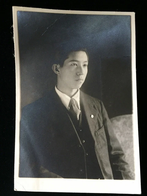 #754 Giapponese Vintage Foto 1940s / Man Suit Giacca Commemorativa