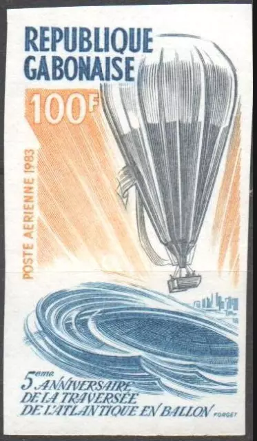 GABON GABUN ** MNH imperf non dentelé pa 256 : Atlantique en ballon