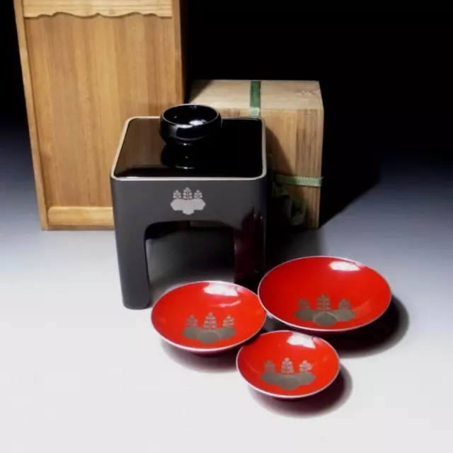 $GD89: Vintage Japanese 3 Lacquered Wooden Sake Cups with Lacquered wooden stand